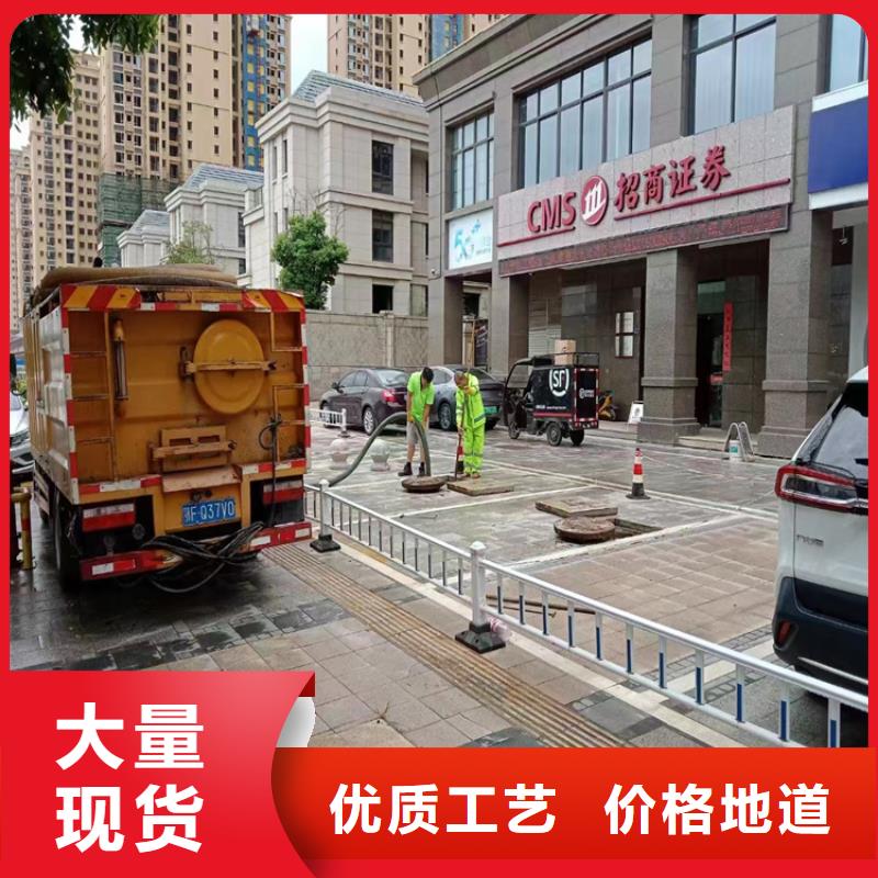 化粪池清理灭鼠高质量高信誉