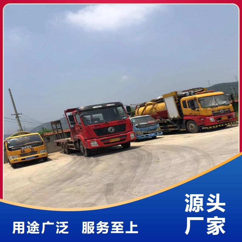 化粪池清理清洗鱼塘保质保量