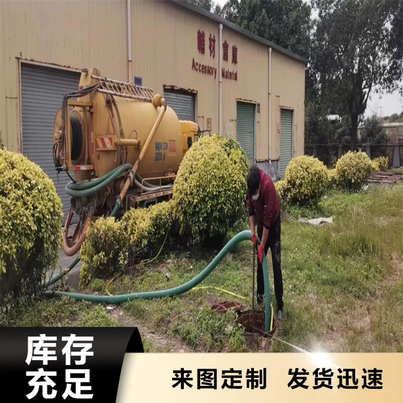 化粪池清理害虫防治现货快速采购