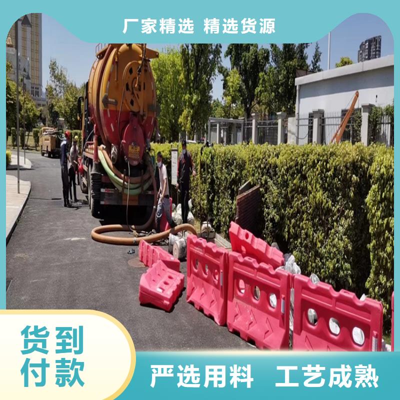 化粪池清理害虫防治现货快速采购