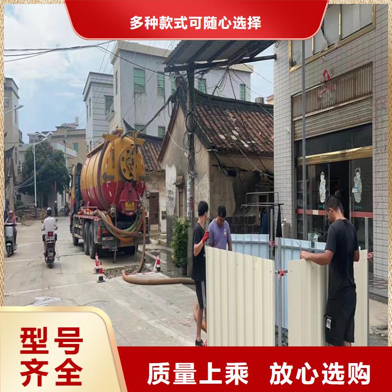 化粪池清理本地管道清淤每一处都是匠心制作