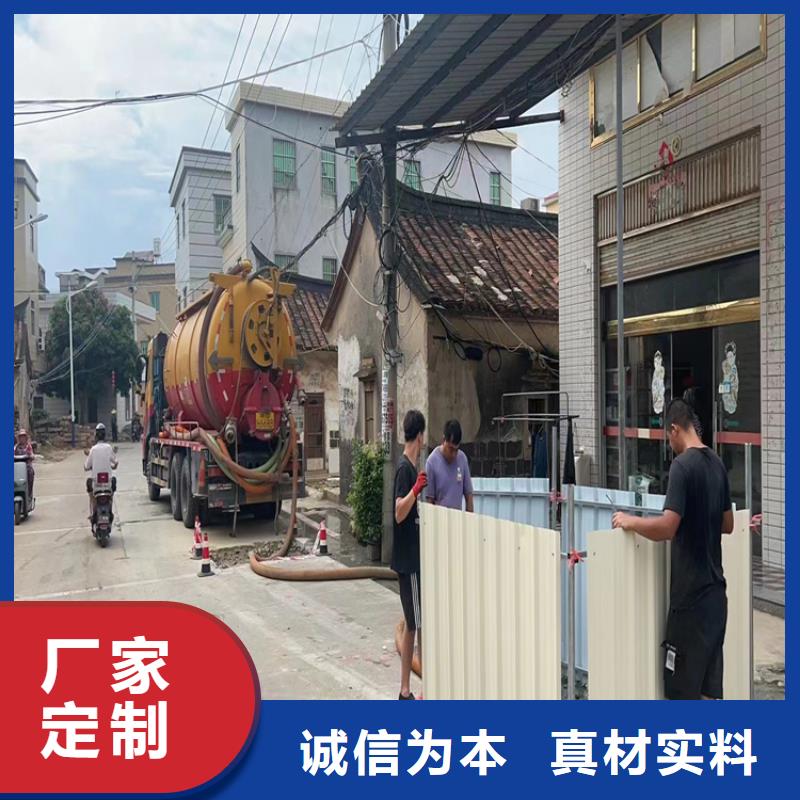 化粪池清理害虫防治现货快速采购