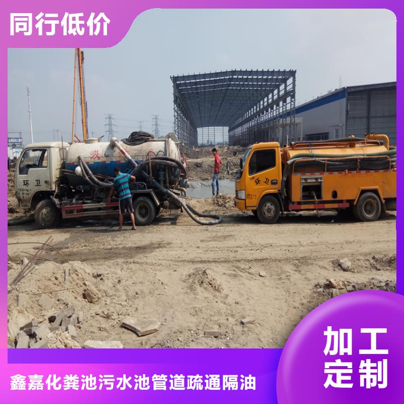 化粪池清理害虫防治现货快速采购