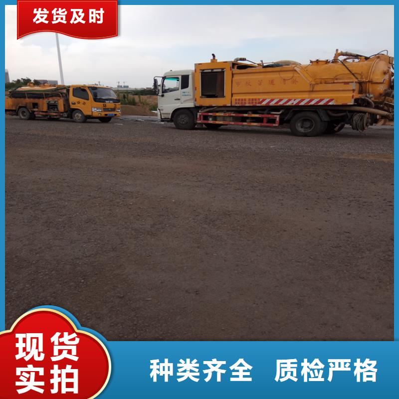 化粪池清理害虫防治现货快速采购