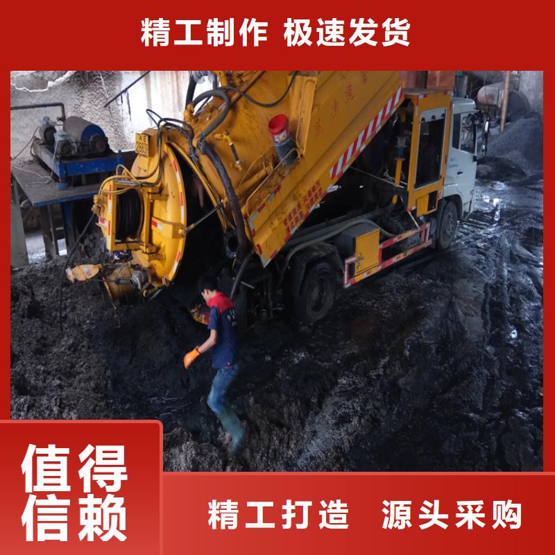化粪池清理室内外清洁优选厂商