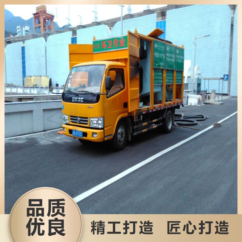 化粪池清理城市垃圾处理打造行业品质