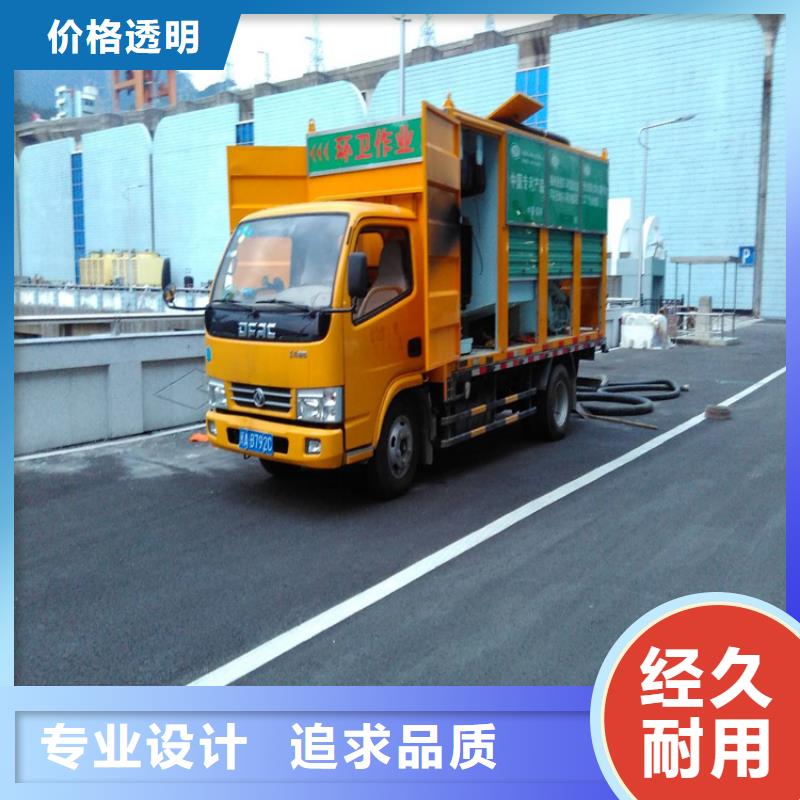化粪池清理室内外清洁优选厂商