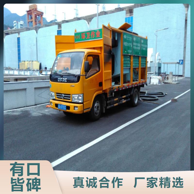 化粪池清理害虫防治现货快速采购