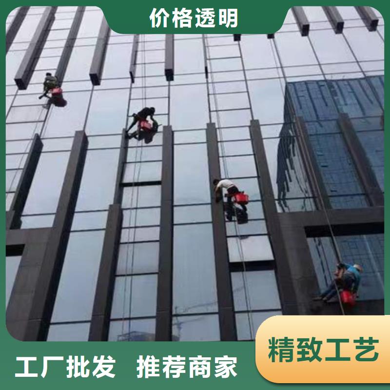 外墙清洗【本地化粪池清理】厂家自营