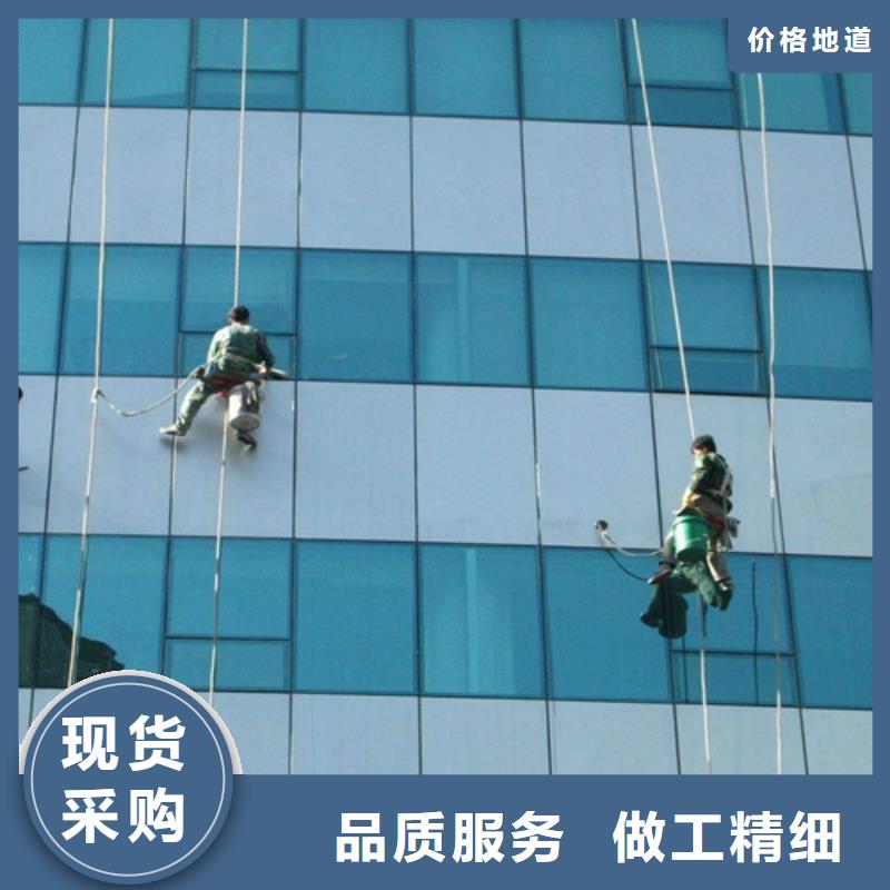 外墙清洗城市垃圾清运大品牌值得信赖