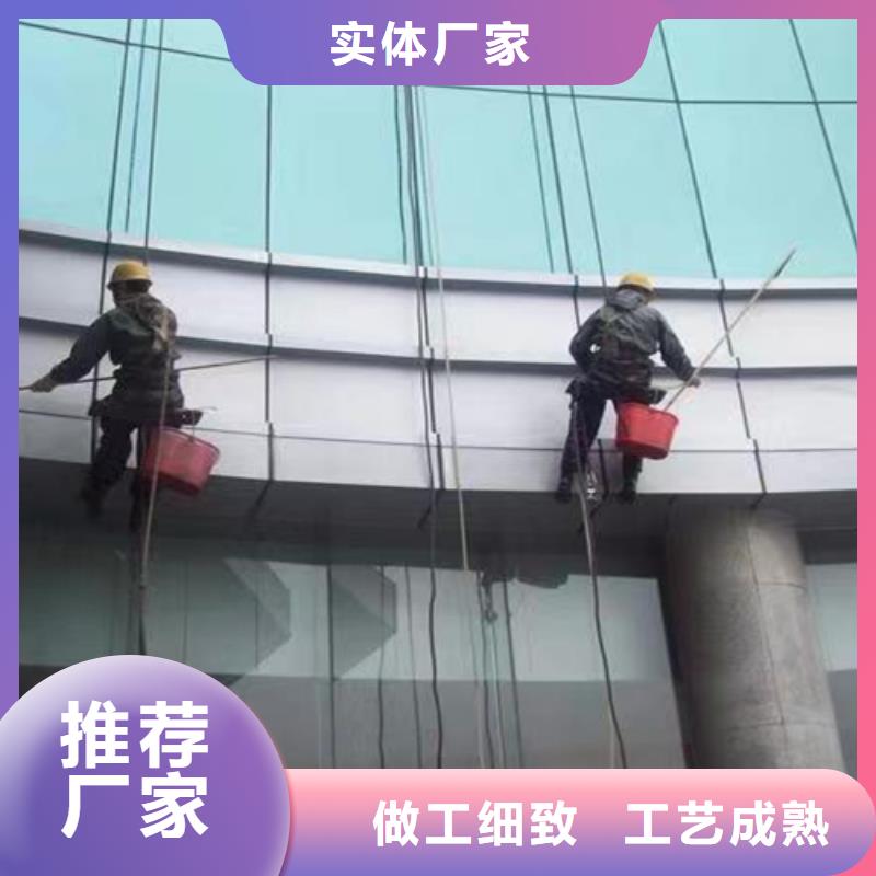 长泰县外墙瓷砖清洗修补质量可靠