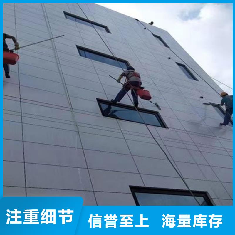外墙清洗污水池清理量大更优惠