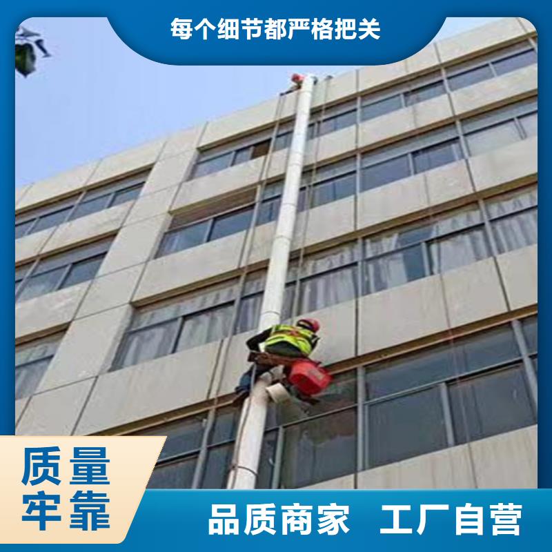 外墙清洗城市垃圾清运大品牌值得信赖