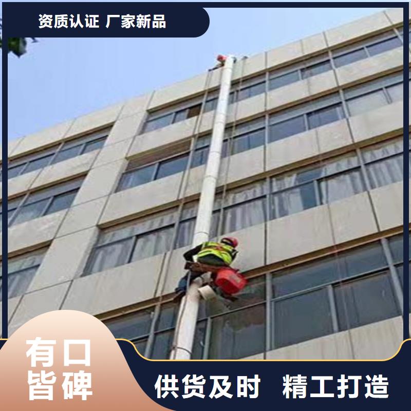 外墙清洗,绿化管理品质保证实力见证