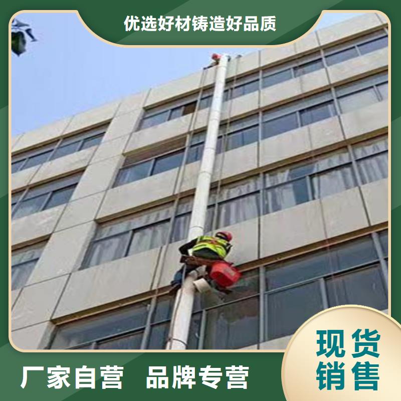 外墙清洗化粪池清理一站式采购