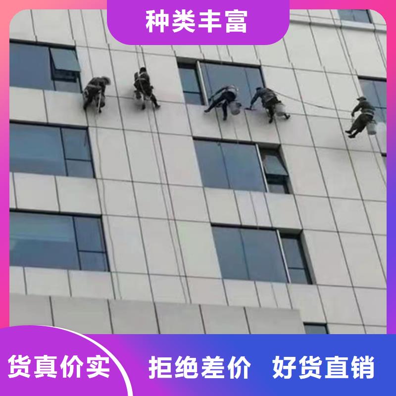 长泰县外墙瓷砖清洗修补质量可靠