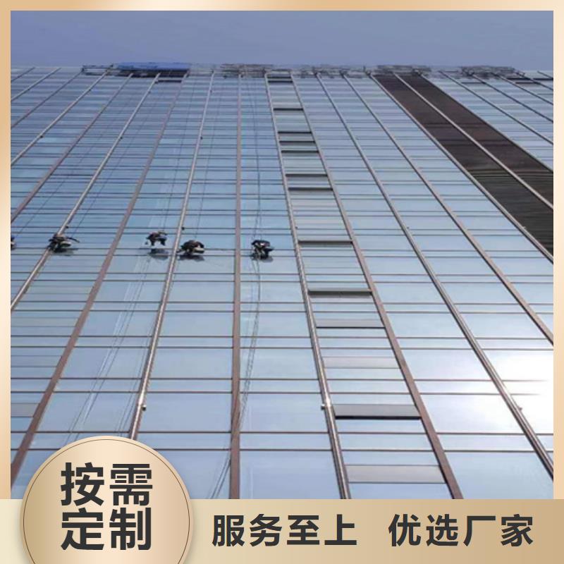 外墙清洗清洗下水道支持批发零售