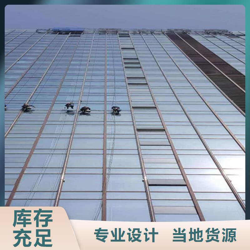 外墙清洗化粪池清理一站式采购