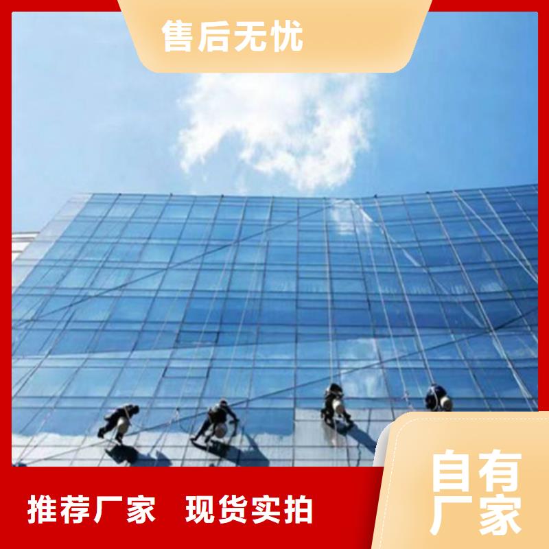 外墙清洗城市垃圾清运大品牌值得信赖