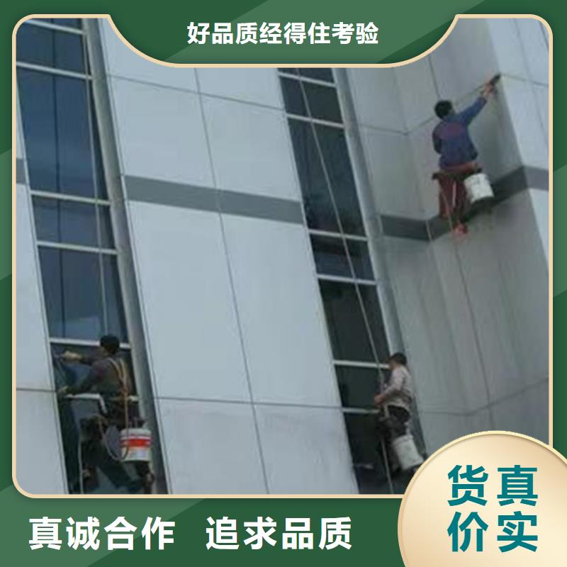 外墙清洗清洗下水道支持批发零售