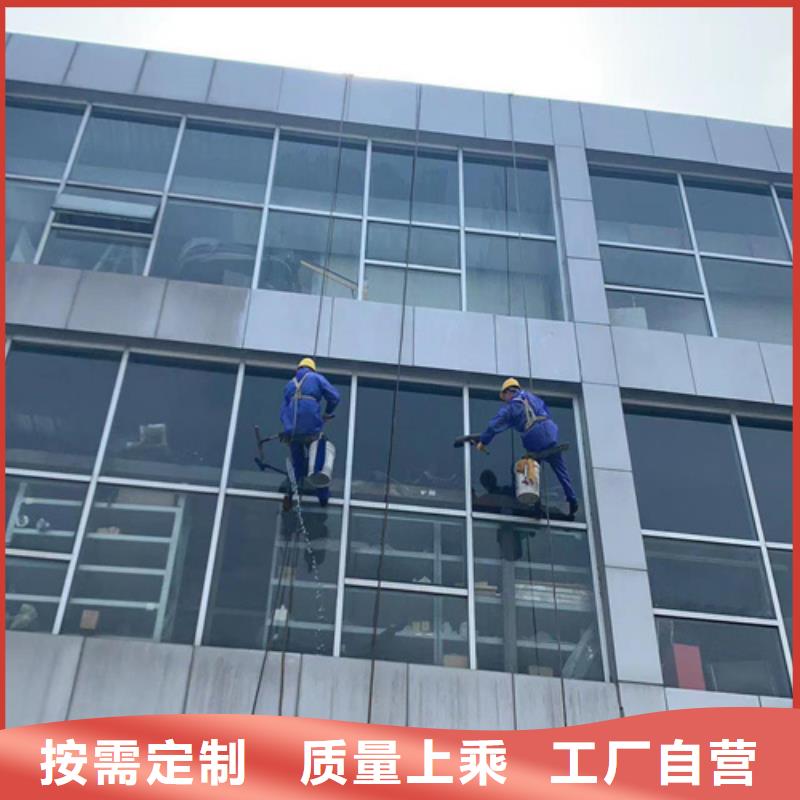 外墙清洗化粪池清理一站式采购
