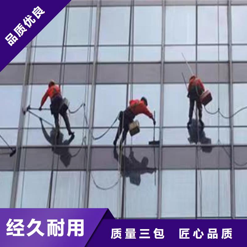 外墙清洗害虫防治生产厂家