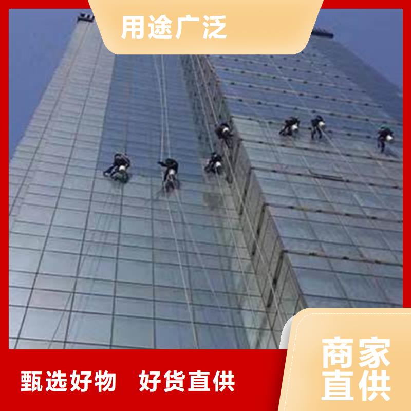 外墙清洗【本地化粪池清理】厂家自营