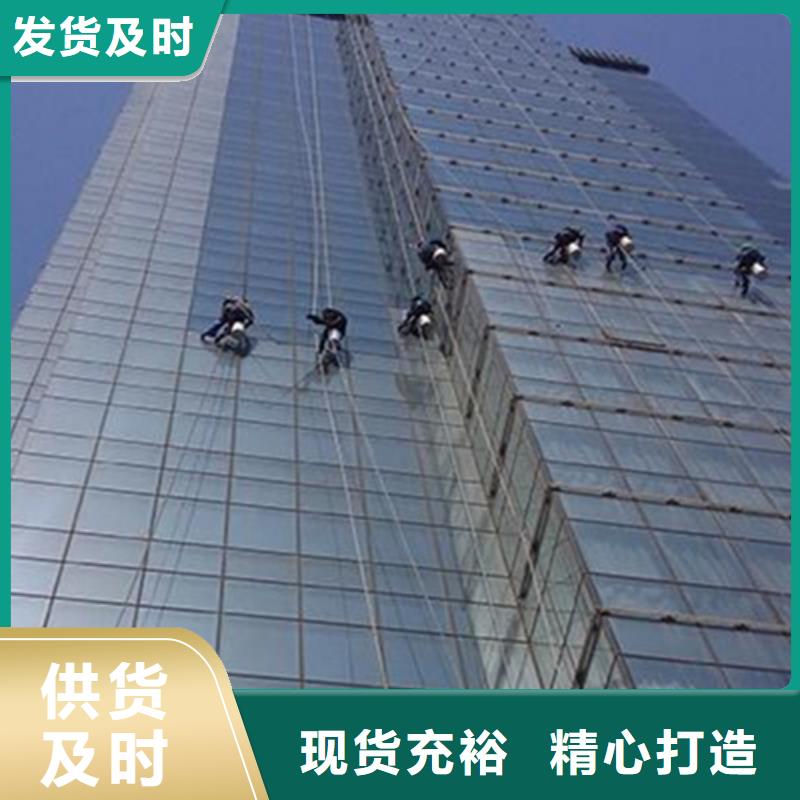 外墙清洗害虫防治生产厂家
