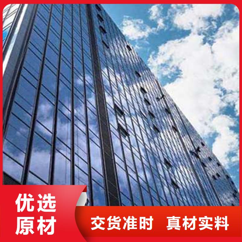 外墙清洗害虫防治生产厂家