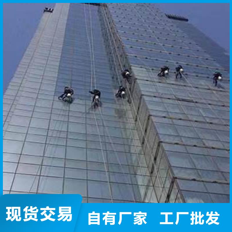 外墙清洗污水池清理量大更优惠
