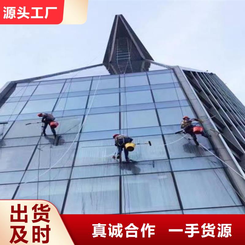 外墙清洗污水池清理量大更优惠