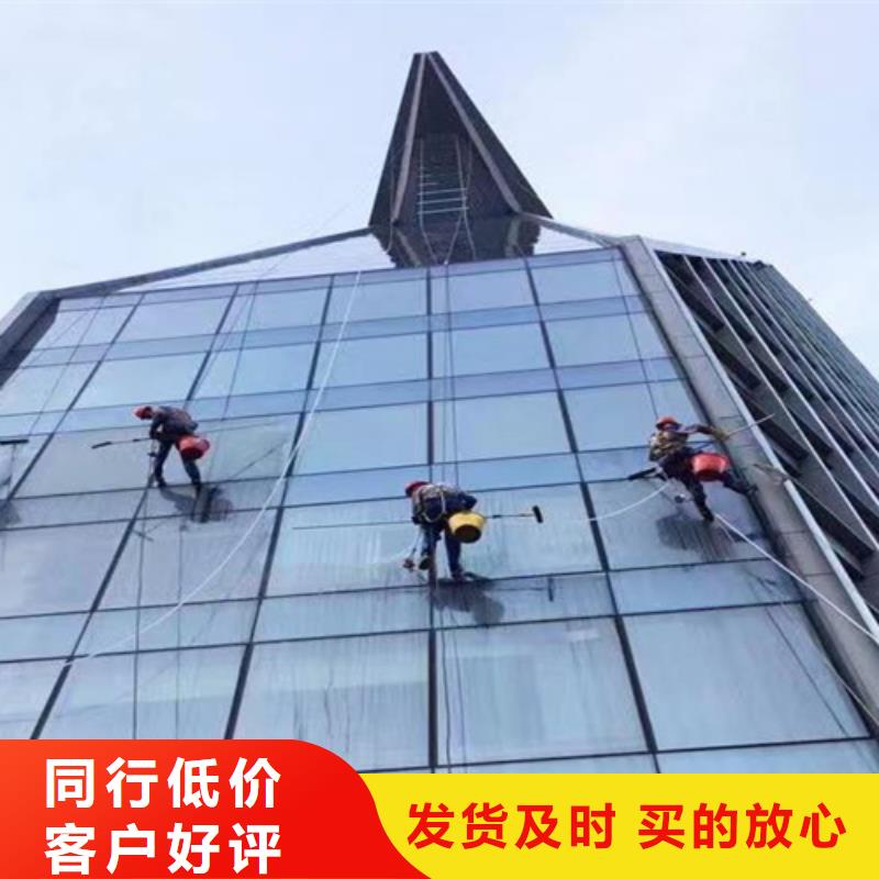 外墙清洗害虫防治生产厂家