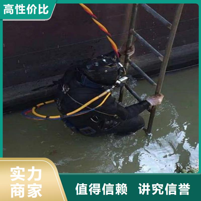 巫溪县水下打捞金手链在线咨询