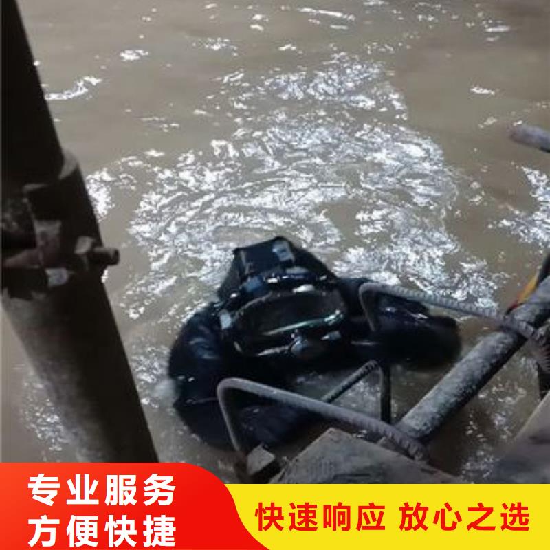 静安区水下打捞尸体服务为先