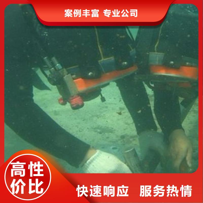 鼎城区水下打捞金手链源头好货