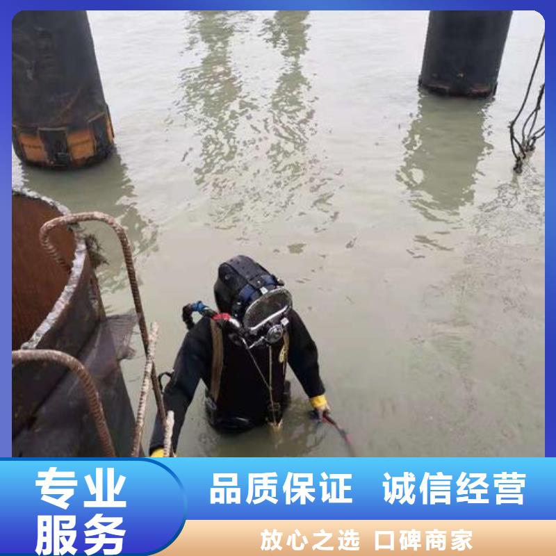 津南区水下打捞金手链放心购买