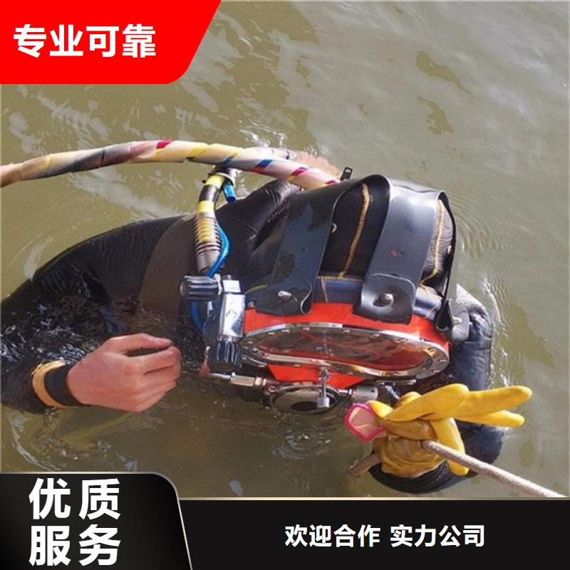 水下打捞金戒指信赖