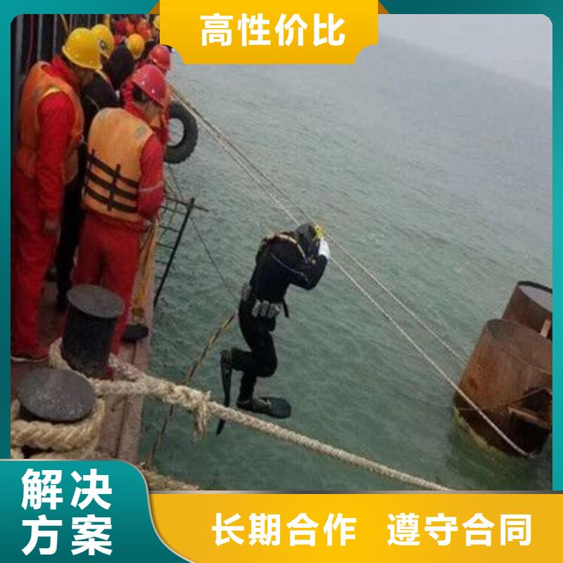 于都县水下救援厂家