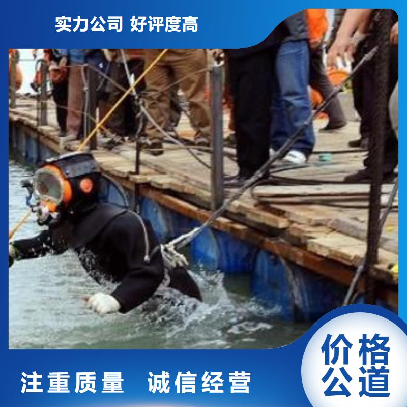 谢岗镇水下打捞汽车源头好货