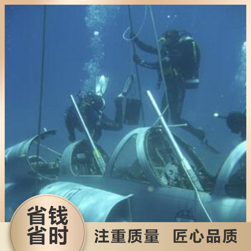 静安区水下打捞尸体服务为先