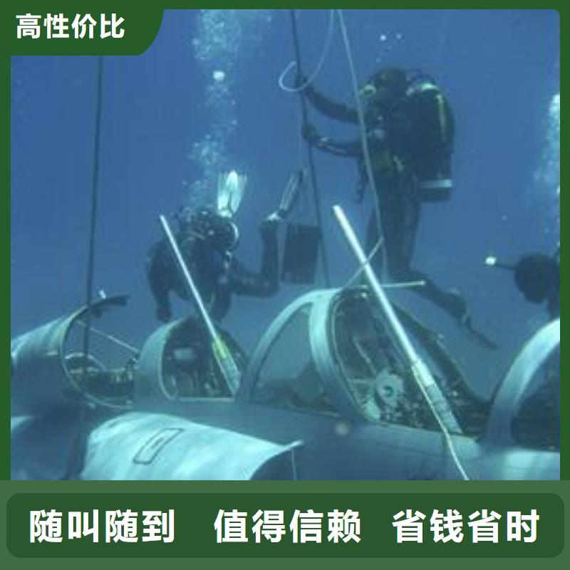 于都县水下救援厂家