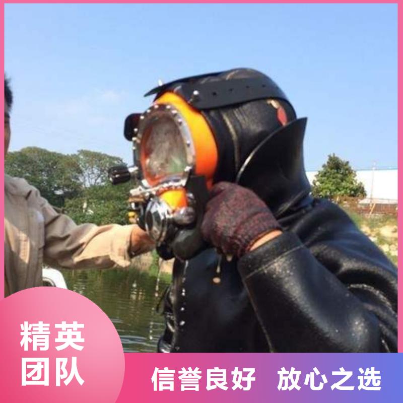 崇信县水下打捞金项链质量放心