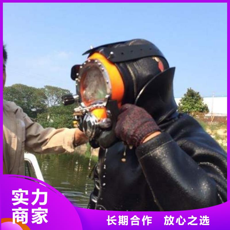 临湘县水下打捞金手链源头好货