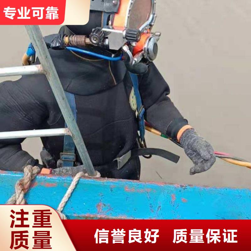 分宜县水下打捞凶器信息