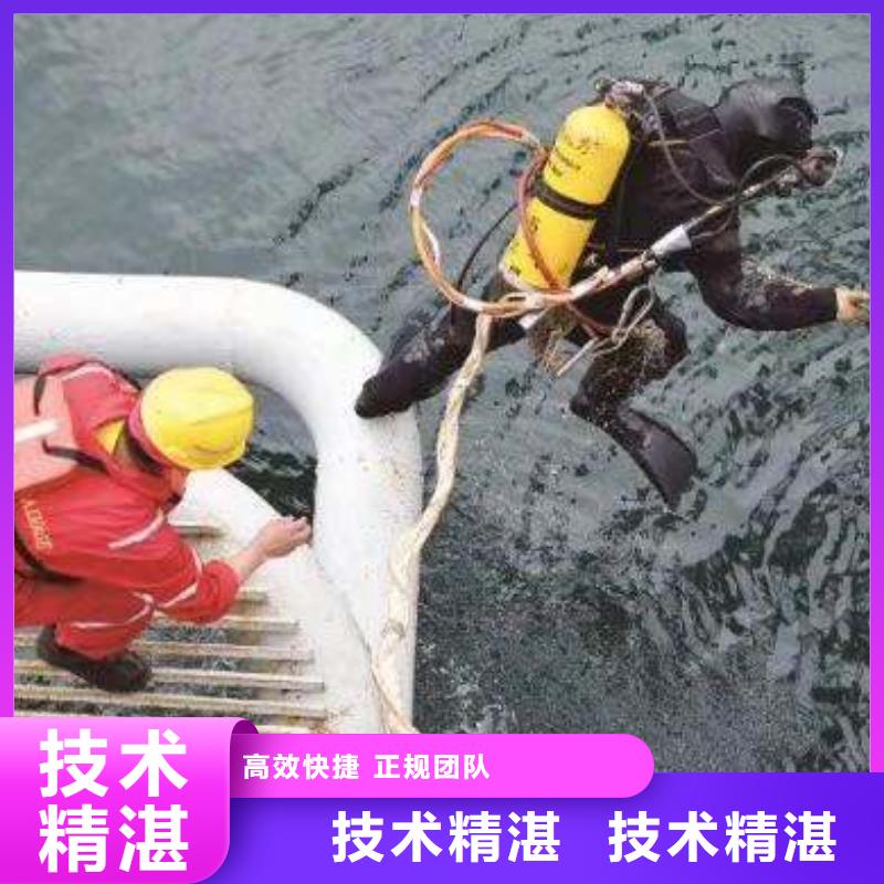 桓台县水下打捞汽车值得信赖