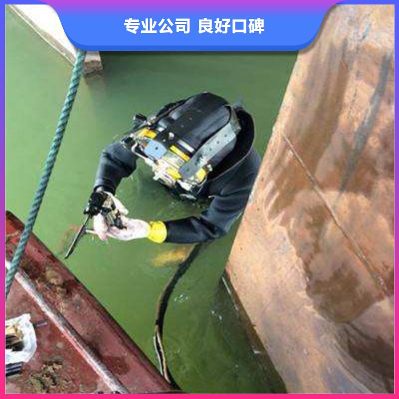 江宁区水下打捞尸体放心选择