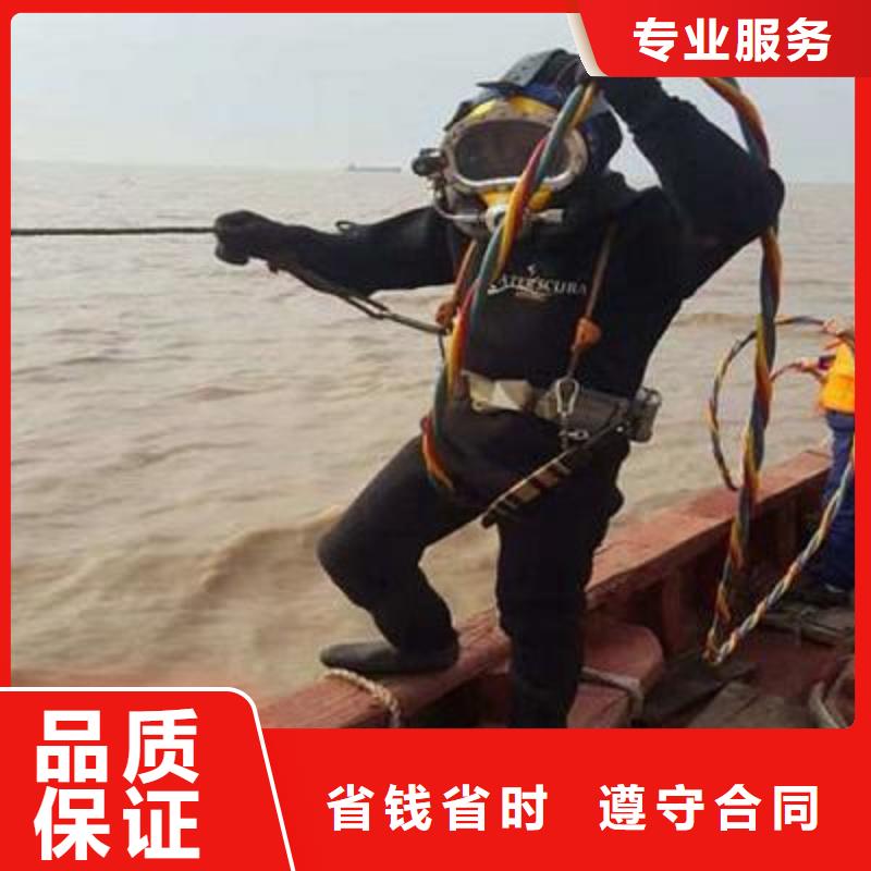 水中打捞手机信息