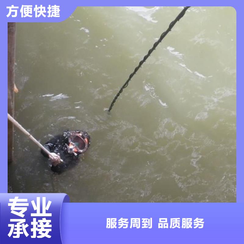 大足县水下打捞尸体来电咨询