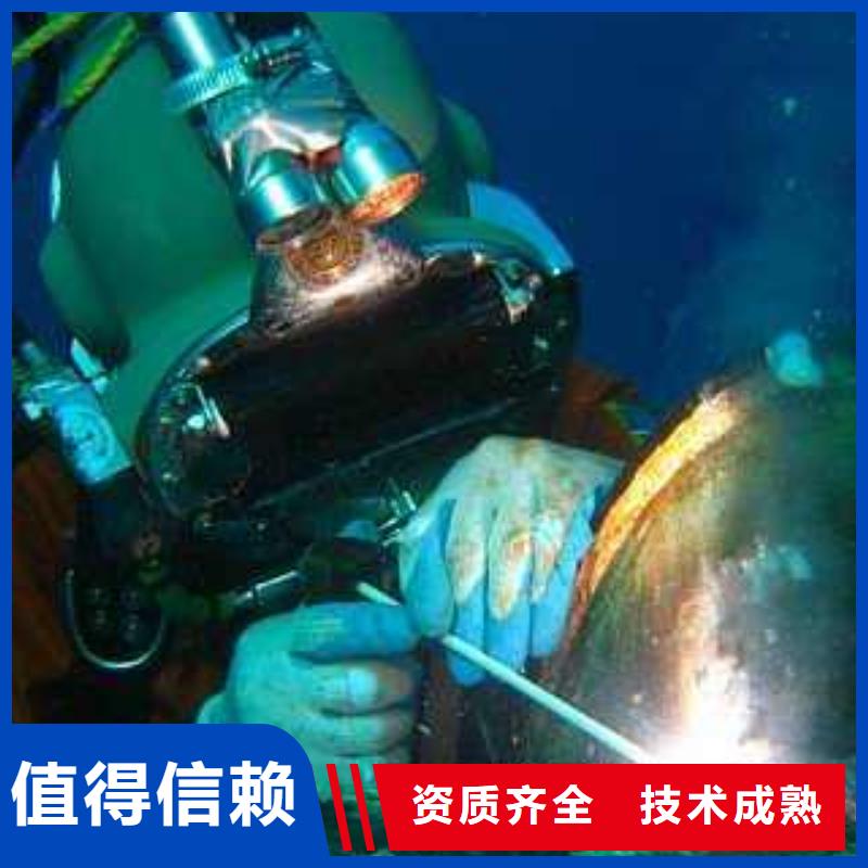 宝坻区水下救援欢迎订购