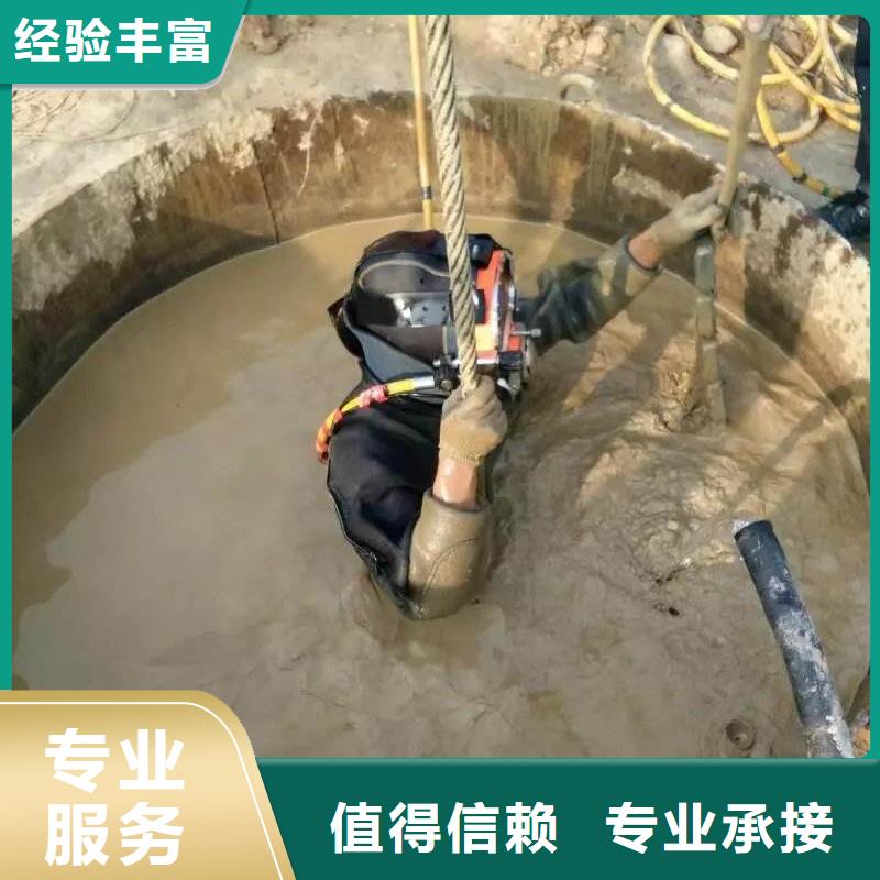 鼎城区水下打捞金手链值得信赖